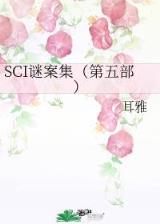 宝蓝海 作者：福乐彩