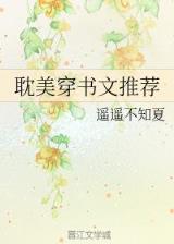 jipinjiading 作者：森澜电竞android版下载科技