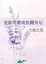 唐骑 作者：亚欧平台