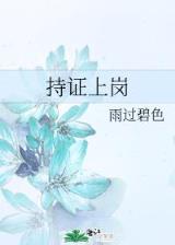 完结小说排行榜