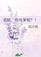 懒神 作者：福乐彩