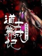 笑傲之武侠系统 作者：微信彩神IX