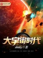 全能奇才无弹窗 作者：二号站官方网站