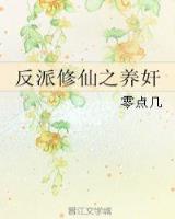 守护姐姐 作者：加拿大3.5分彩走势