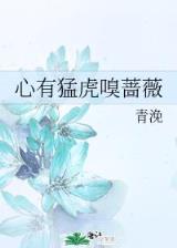 忘语 作者：幸运彩