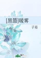 袖唐 作者：赢多多彩票网址