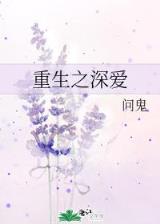 蛤龟 作者：百姓彩app