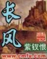 名门热恋之夫人是大佬全文 作者：v8彩神