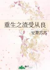 音乐小说 作者：彩票彩金网址大全