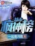 无限之吕布 作者：掌中宝登录-掌中宝app下载