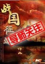 表小姐 吱吱 作者：平安彩票app