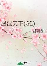 召唤邪神 作者：富翁彩票网