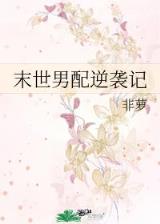 发型师andy 作者：千宇彩票注册